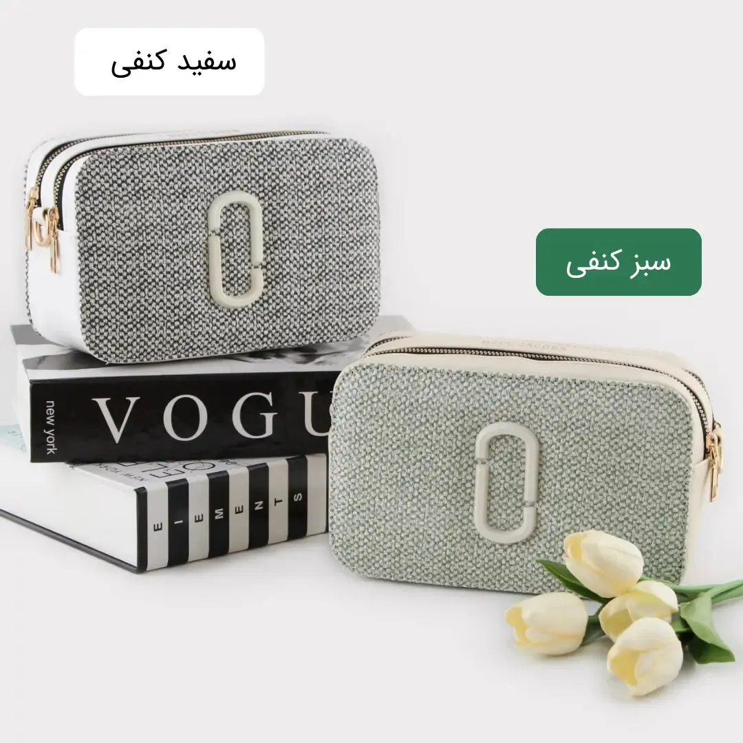 کیف پاسپورتی چرم مصنوعی زیپدار اسپرت روزمره بند بلند دو جیب بیرونی