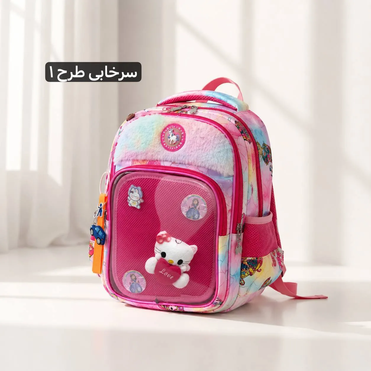 کوله پشتی طرحدار بچگانه و مدرسه ای ابعاد 40 در 35 سانتیمتر