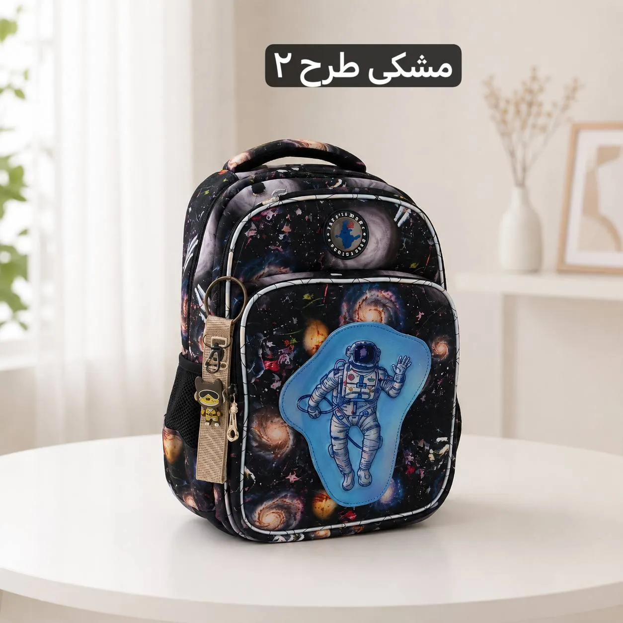 کوله پشتی طرحدار بچگانه و مدرسه ای ابعاد 40 در 35 سانتیمتر