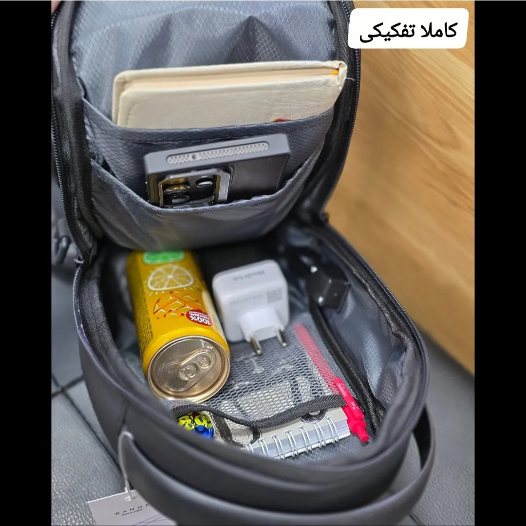بادی بگ جادار بنج مدل 7221 ضد آب USB دار