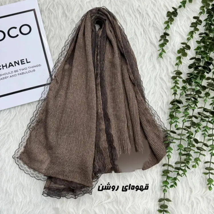 شال نخی برشکا لمه دور دانتل قواره 70 در 185 سانتی متر